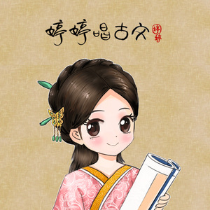 扒开腿挺进湿润的花茎
