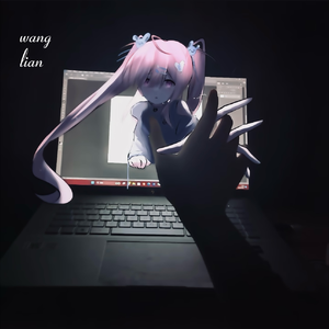 扒开腿挺进湿润的花茎
