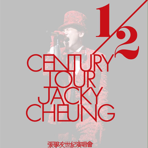 扒开腿挺进湿润的花茎
