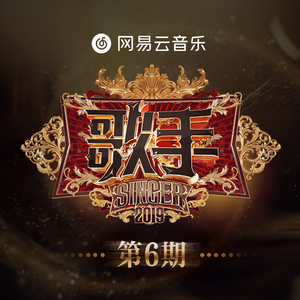 扒开腿挺进湿润的花茎
