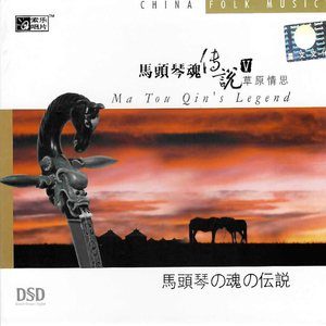 扒开腿挺进湿润的花茎
