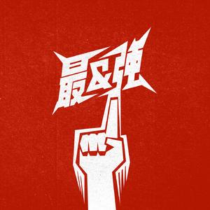 扒开腿挺进湿润的花茎
